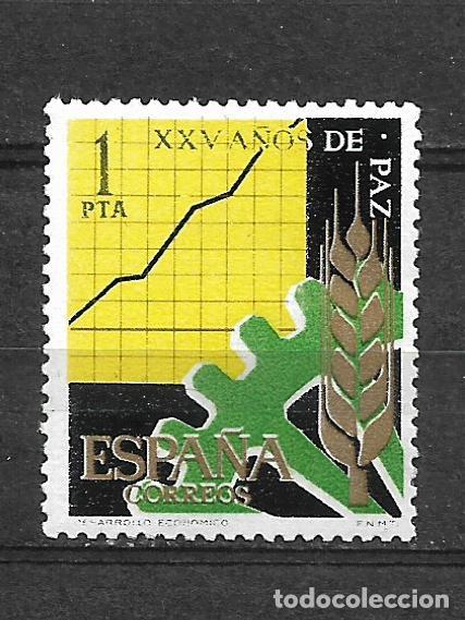 Sellos: espa&ntilde;a 1964 - 1582 ** mnh - 17/40 - Foto 1