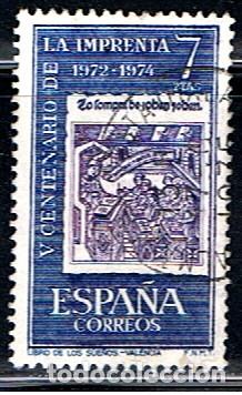 Sellos: ESPA&Ntilde;A // EDIFIL 2165 // 1973 .... USADO - Foto 1