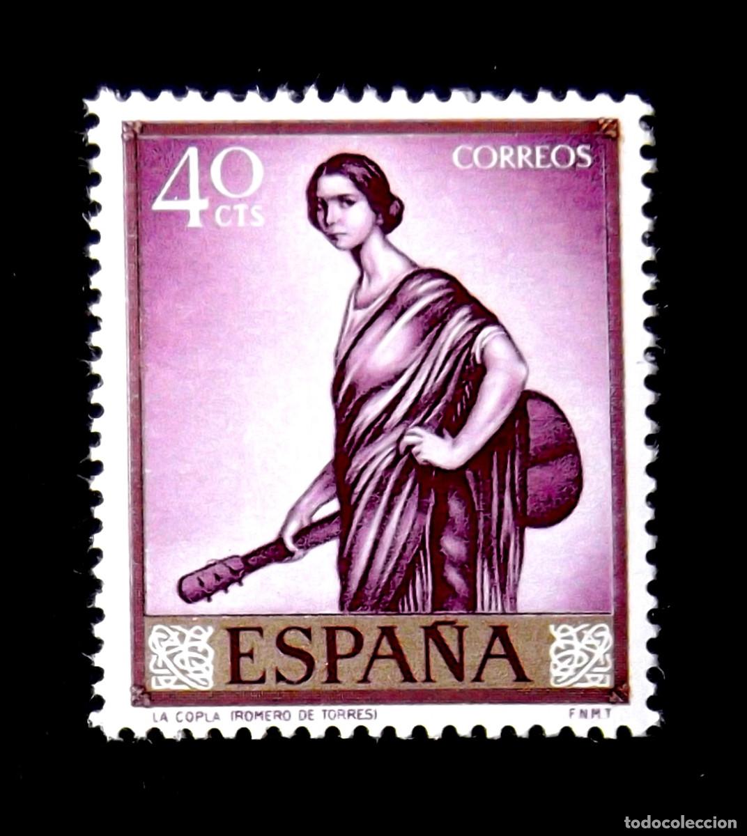 Sellos: 1658, SELLO NUEVO, SIN CH. - Foto 1