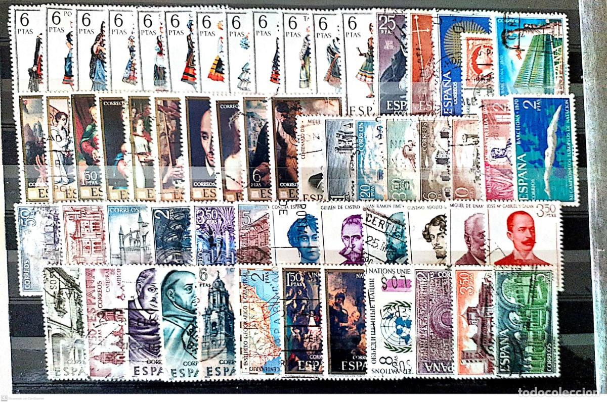 Sellos: ESPA&Ntilde;A A&ntilde;o 1970 usado COMPLETO - Foto 1