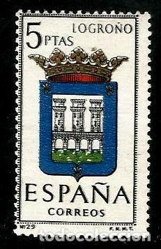 Sellos: EDIFIL 1555 VARIEDAD
