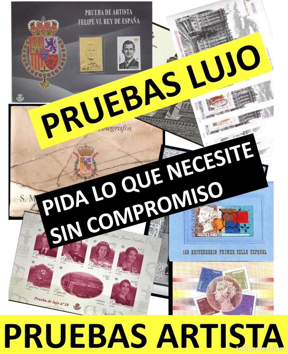 Sellos: ESPA&Ntilde;A. PRUEBAS LUJO. PRUEBAS ARTISTA - Foto 1