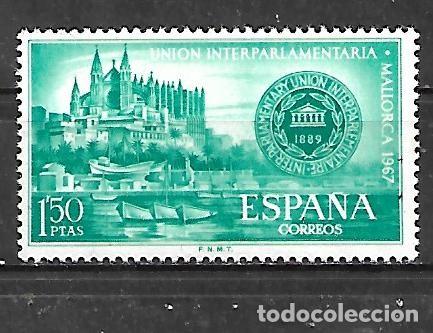 Sellos: 1967: IPU Congreso, Palma de Mallorca (MNH**)