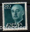 Sellos: EDIFIL N&ordm; 1152 GENERAL FRANCO, NUEVO *** - Foto 1