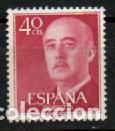 Sellos: EDIFIL N&ordm; 1148 GENERAL FRANCO, NUEVO*** - Foto 1