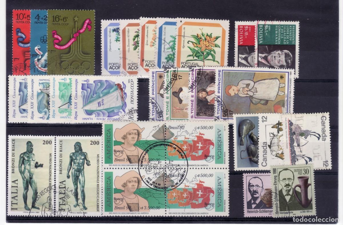 Sellos: LOTE 58 SERIES DE SELLOS MATASELLADAS - Foto 7