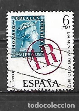 Selos: 1967: Día Mundial del Sello 1967 (usado)