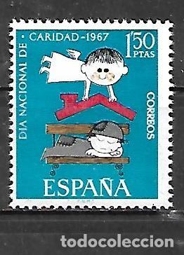 Sellos: 1967: D&iacute;a nacional de la caridad. (MNH**)