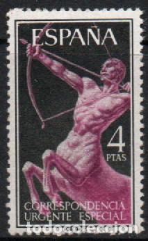 Sellos: Edifil n&ordm; 1186, Urgente, centauro, nuevo*** - Foto 1