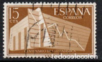 Sellos: Edifil n&ordm; 1196, Urgente, centauro, usado - Foto 1