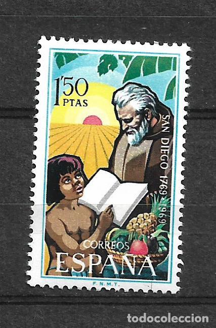 Sellos: espa&ntilde;a 1969 edifil 1932 * mh - 3-5 - Foto 1