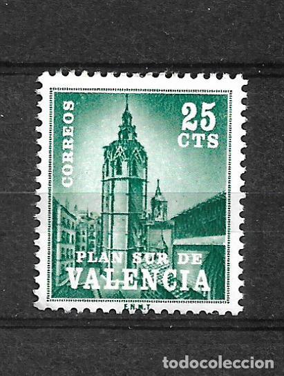 Sellos: espa&ntilde;a valencia 1966 edifil 4 * mh - 3-5 - Foto 1