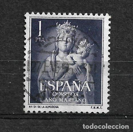Sellos: espa&ntilde;a 1954 edifil 1139 usado - 3-4 - Foto 1