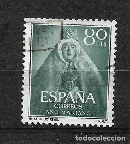 Sellos: espa&ntilde;a 1954 sello usado - 3-4 - Foto 1