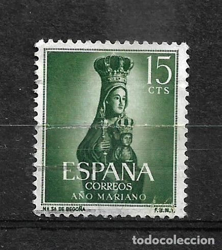 Sellos: espa&ntilde;a 1954 sello usado - 3-4 - Foto 1