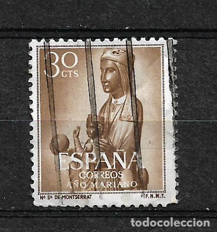 Sellos: espa&ntilde;a 1954 sello usado - 3-4 - Foto 1