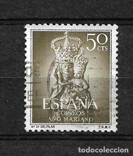 Sellos: espa&ntilde;a 1954 sello usado - 3-4 - Foto 1