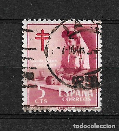 Sellos: espa&ntilde;a 1953 sello usado - 3-2 - Foto 1