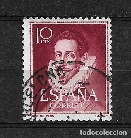 Sellos: espa&ntilde;a 1951 sello usado - 3-4 - Foto 1