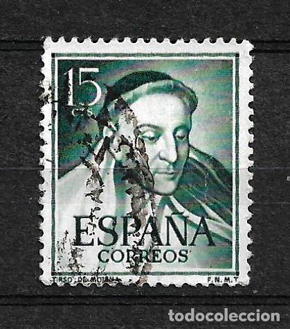 Sellos: espa&ntilde;a 1953 sello usado - 3-4 - Foto 1