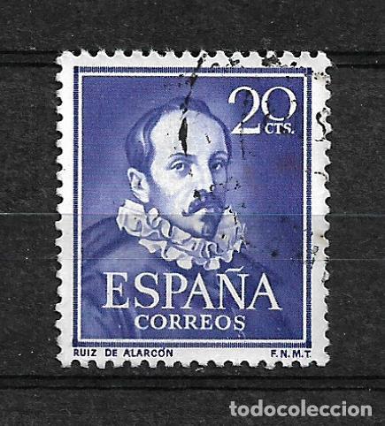 Sellos: espa&ntilde;a 1950 sello usado - 3-4 - Foto 1