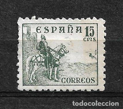 Sellos: espa&ntilde;a 1940 sello usado - 3-4 - Foto 1