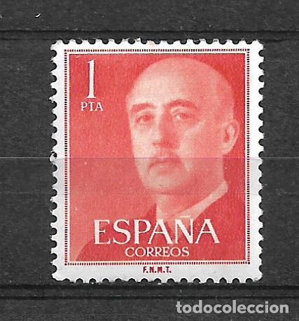 Sellos: espa&ntilde;a 1955 edifil 1153 ** mnh - 3-12 - Foto 1