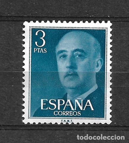 Sellos: espa&ntilde;a 1955 edifil 1159 ** mnh - 3-12 - Foto 1