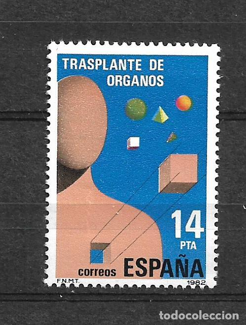 Sellos: ESPA&Ntilde;A 1982 EDIFIL 2669 ** MNH - 3/12 - Foto 1