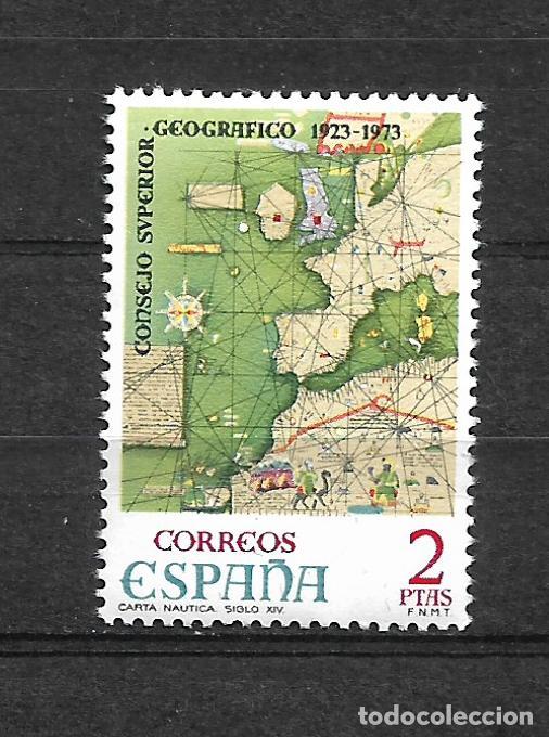 Sellos: espa&ntilde;a 1974 serie completa * mh - 3/20 - Foto 1