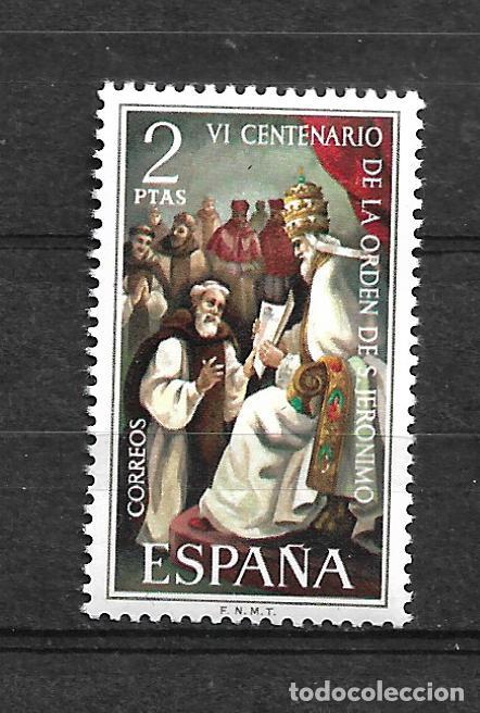 Sellos: espa&ntilde;a 1973 serie completa * mh - 3/20 - Foto 1