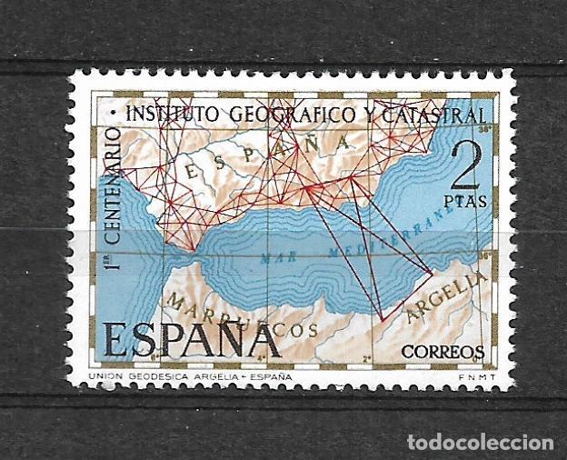 Sellos: espa&ntilde;a 1970 edifil 2001 * mh - 3/23 - Foto 1