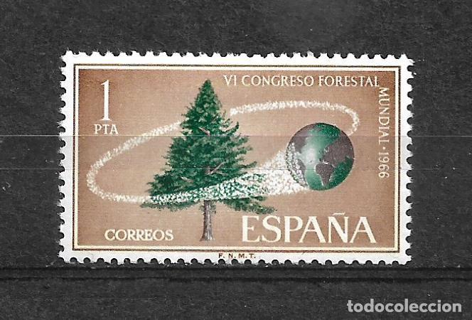 Sellos: espa&ntilde;a 1966 edifil 1736 * mh - 3/27 - Foto 1
