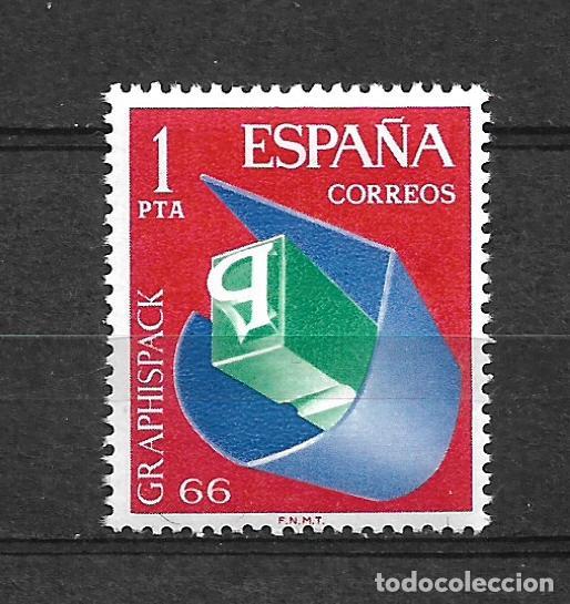 Sellos: espa&ntilde;a 1966 edifil 1709 * mh - 3/27 - Foto 1