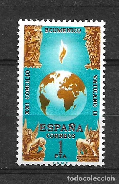 Sellos: espa&ntilde;a 1965 edifil 1695 * mh - 3/27 - Foto 1