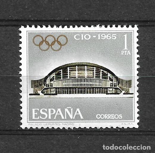 Sellos: espa&ntilde;a 1965 edifil 1677 * mh - 3/27 - Foto 1