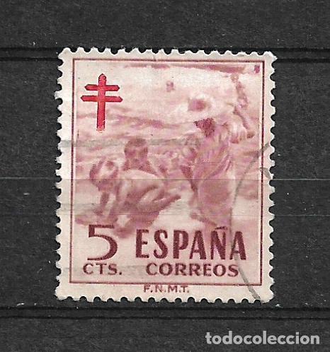 Sellos: espa&ntilde;a sello usado - 3/42 - Foto 1