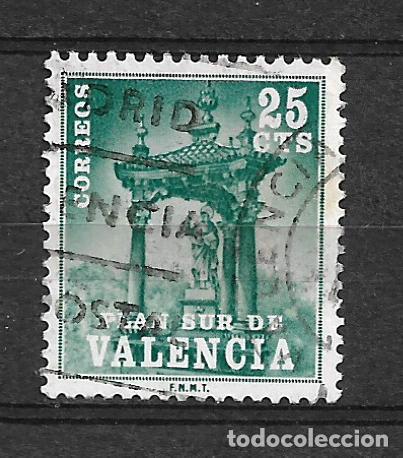 Sellos: espa&ntilde;a sello usado - 3/42 - Foto 1