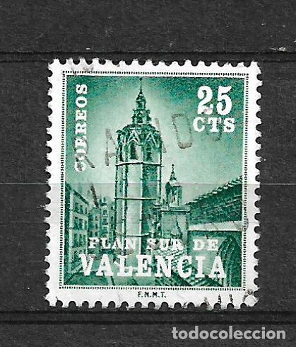 Sellos: espa&ntilde;a sello usado - 3/42 - Foto 1