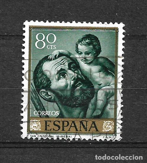 Sellos: espa&ntilde;a sello usado - 3/43 - Foto 1