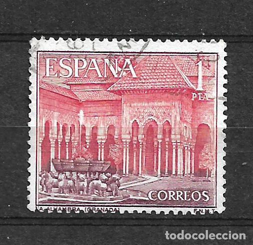 Sellos: espa&ntilde;a sello usado - 3/43 - Foto 1
