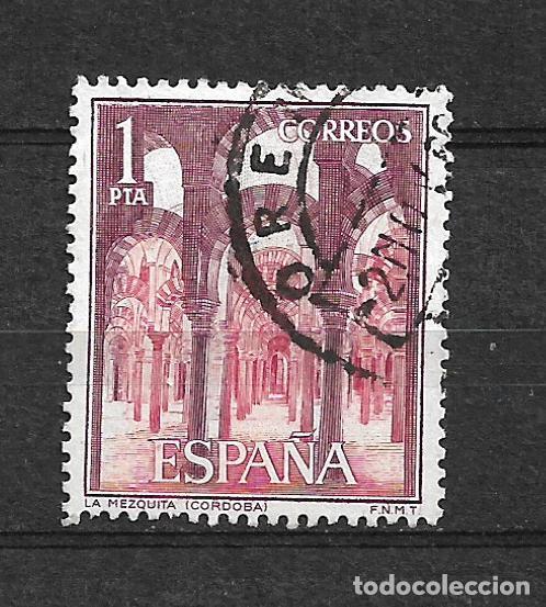 Sellos: espa&ntilde;a sello usado - 3/43 - Foto 1