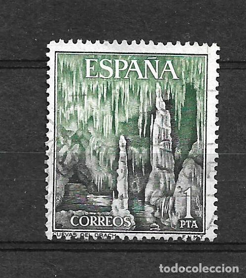 Sellos: espa&ntilde;a sello usado - 3/43 - Foto 1