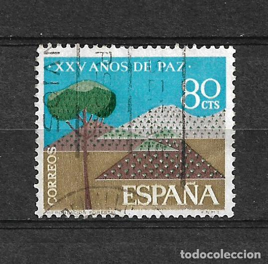 Sellos: espa&ntilde;a sello usado - 3/43 - Foto 1