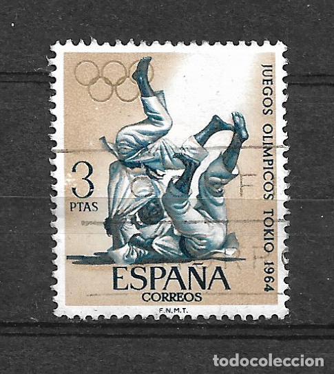 Sellos: espa&ntilde;a sello usado - 3/43 - Foto 1