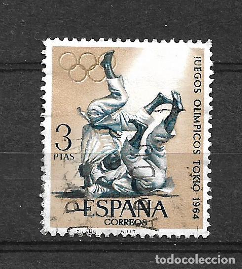 Sellos: espa&ntilde;a sello usado - 3/43 - Foto 1