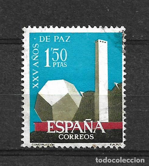 Sellos: espa&ntilde;a sello usado - 3/43 - Foto 1