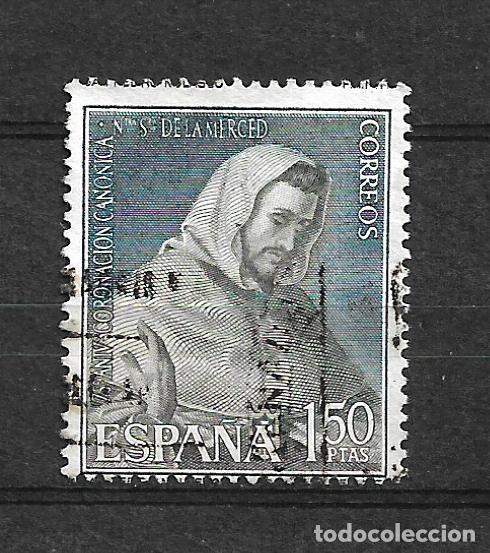 Sellos: espa&ntilde;a sello usado - 3/43 - Foto 1