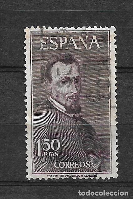 Sellos: espa&ntilde;a sello usado - 3/43 - Foto 1