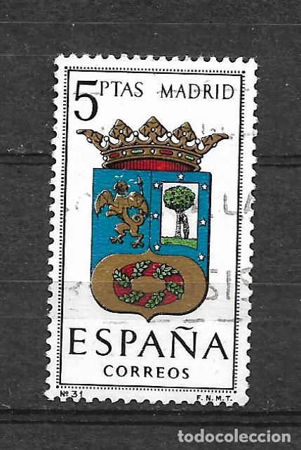 Sellos: espa&ntilde;a sello usado - 3/43 - Foto 1